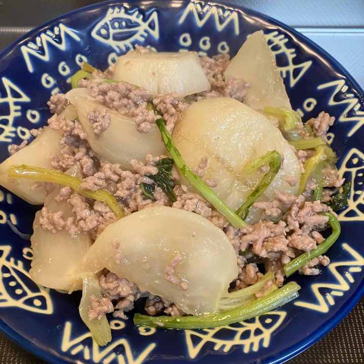 豚ひき肉と大根とかぶの甘辛炒め煮^_^